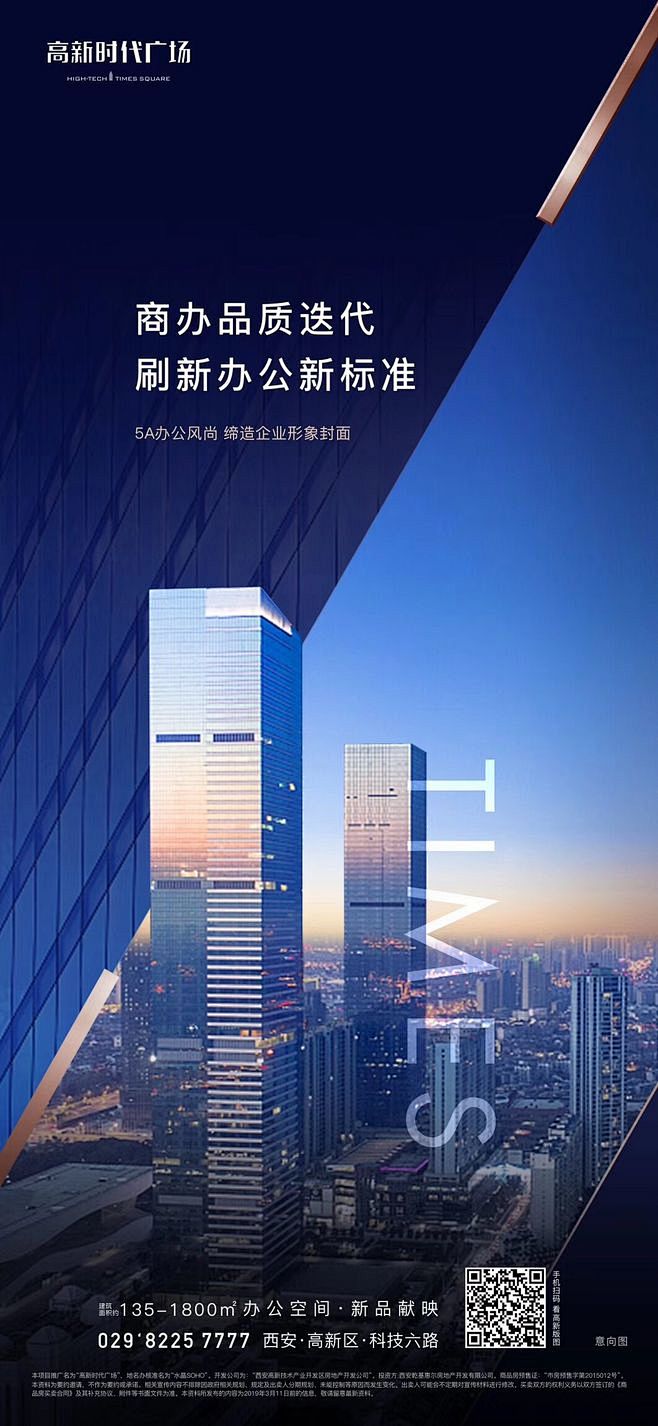 @到此为止′Here，∈点击进入主页，蓝...