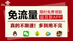 WO···很介意……采集到成品信用卡