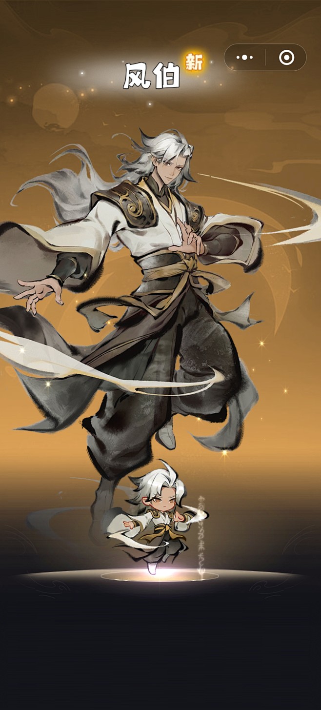 来自相册