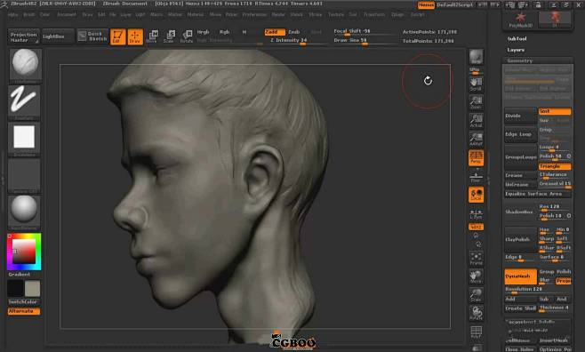 【新提醒】【Zbrush教程】ZBrus...