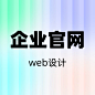 4备份 2