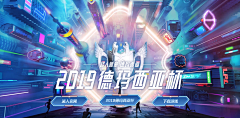 Gamble_采集到诚实