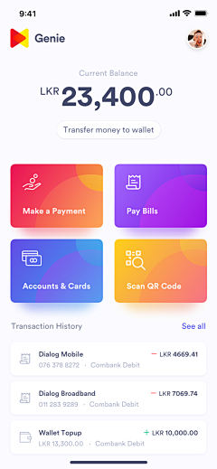 暴走的黏人小兔子采集到APP UI