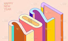 2021等距3d字母，排版数字，新年快乐插图。