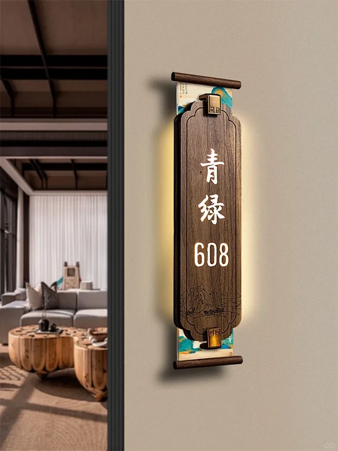 发光门牌定制实木茶楼号码牌高档中式餐厅-花瓣网
