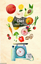 面条火锅营养汤海鲜美食蔬菜水果健康设计海报