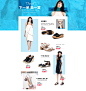首页-星期六官方旗舰店-天猫Tmall.com