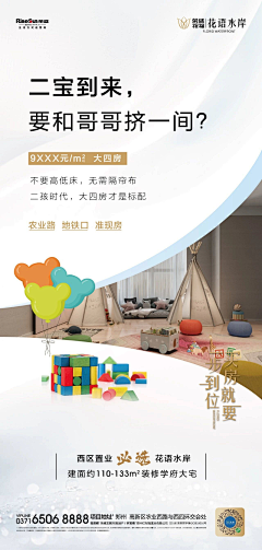 沙雕网友给我快乐采集到四