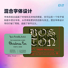 稿定艺术圈采集到ui设计