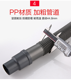 想睡午觉采集到下水卖点