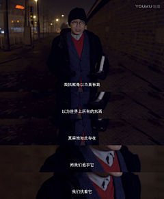 egyptkoyuki采集到一千零一夜