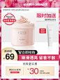 竖1-2