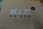 这哪是卖产品，是在卖包装啊！