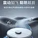 石头扫拖机器人T7S Plus智能家用全自动扫地机器人扫地拖地吸尘-tmall.com天猫