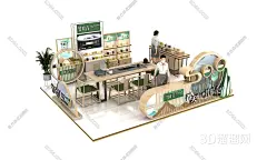 竹叶青 茶叶 展柜3D模型