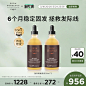 新势力周-GG-800-化妆品主图 (2)