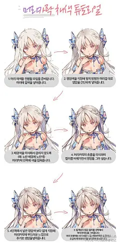 采集图片