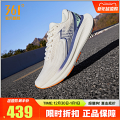 大梦想家REAL采集到主图