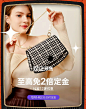 toutou旗舰店