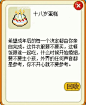 热门 - 热门微博 - 微博
