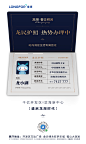 微信图片_20191205181028 _创意_T20191212 