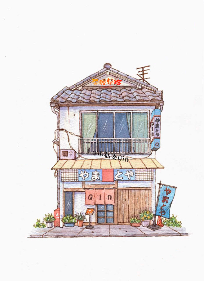 小仙女Qin水彩线稿本小铺甜品小清新房子...