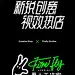 0164815e15b607a801216518d0e366.jpg@3000w_1l_0o_100sh