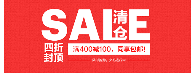 首页-ONLY官方旗舰店-天猫Tmall...