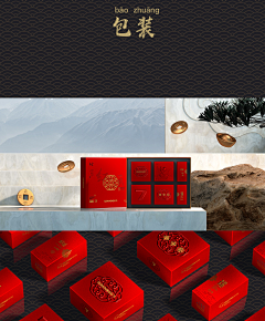 无事發發呆采集到婚庆-鸿运本命/婚庆嫁娶