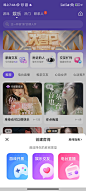 hello房间创建1