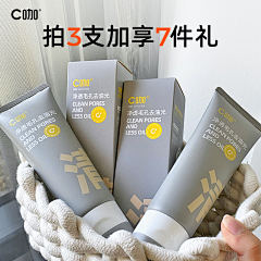 小太阳_pi采集到防晒车图