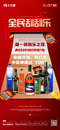 810南昌刮刮乐