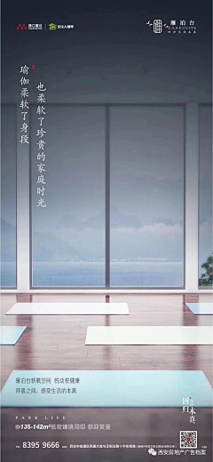 蓝色/sun天空采集到S 社区内
