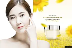 海报 护肤品 美女 精华液 韩国化妆 肌肤 模库优选
