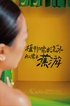 staywithads采集到AD-商综