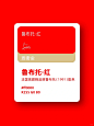 一眼心动的顶级奢侈品配色，你拥有哪几个