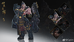如一jiang采集到二次元男