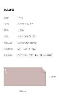 CallaAngel进口埃及棉Giza86日本面巾洗脸巾家用纯棉吸水速干毛巾-tmall.com天猫