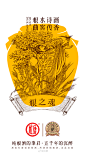 8cc3f139ly1hu5vunx42ij21o02yokjm.jpg (2160×3840)