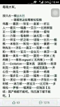 求个靠谱的猫粮牌子 可以的话麻烦发个链接_暹罗猫吧_百度贴吧