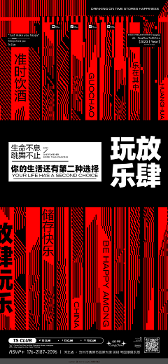 -Niloumi采集到参考