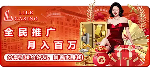 bb体育官网app安装相关图片
