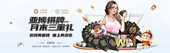 ManBetX万博哪去了？官方回应平台调整与用户关切解读