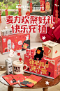 oatly旗舰店