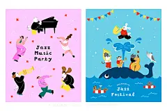 10款趣味创意卡通爵士音乐节乐队演唱会招贴海报设计ai素材源文件下载_颜格视觉