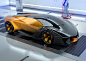 Lamborghini Belador Concept : My new personal project