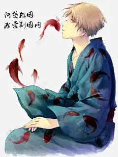 男生 免费下载 页面网页 平面电商 创意素材