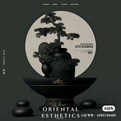 一阑阑采集到素材-中式