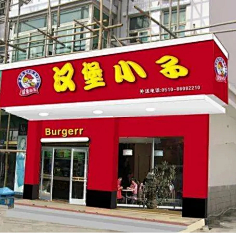 JM5E8XG4SLPXEZ采集到图片