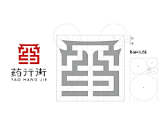 月moonrise升采集到LOGO